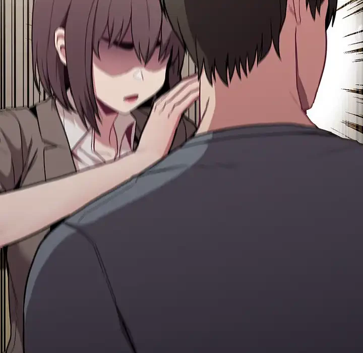 召使い更生道 第28話 - 154