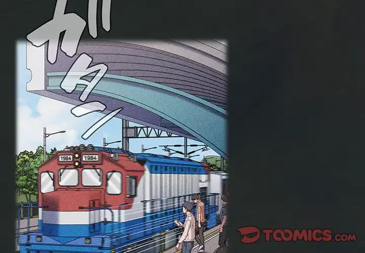 召使い更生道 第29話 - 3