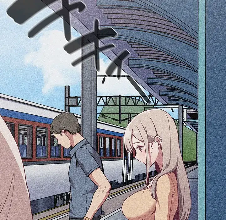 召使い更生道 第29話 - 5