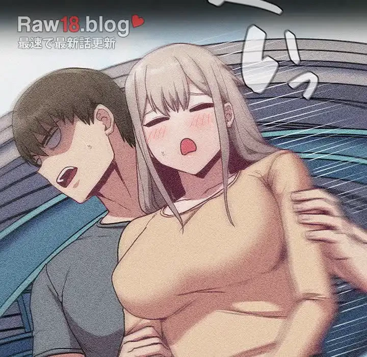 召使い更生道 第29話 - 23