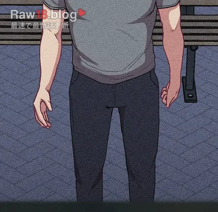 召使い更生道 第29話 - 30