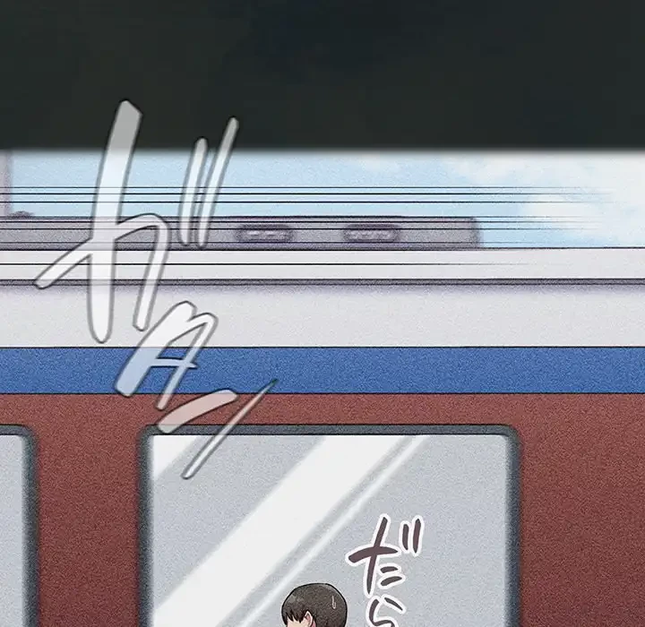 召使い更生道 第29話 - 35