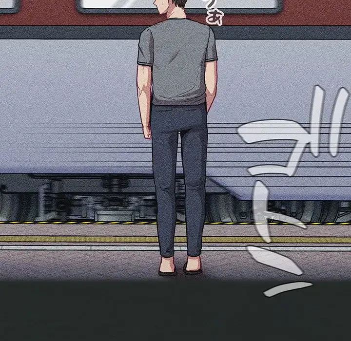 召使い更生道 第29話 - 36