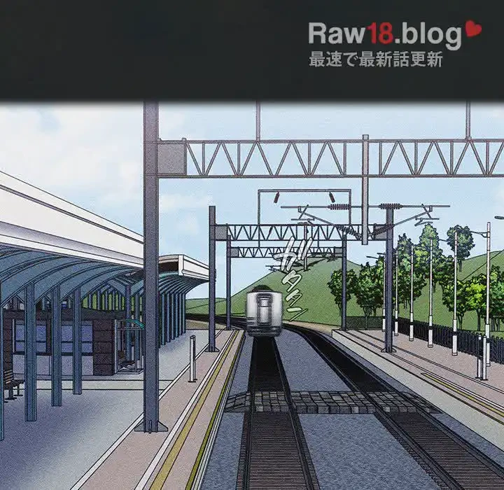 召使い更生道 第29話 - 41