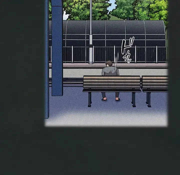 召使い更生道 第29話 - 44