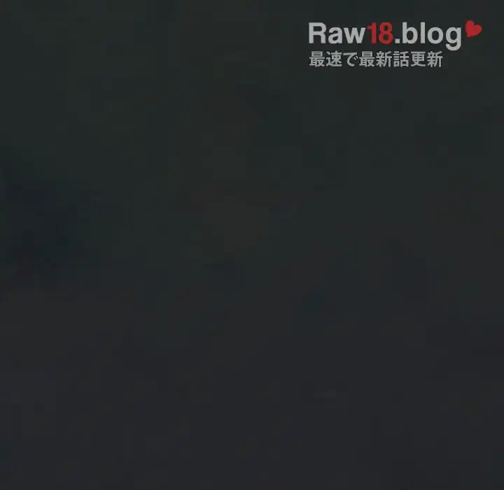 召使い更生道 第29話 - 49