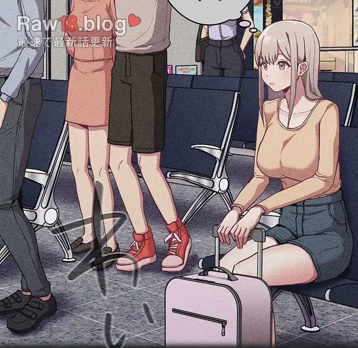 召使い更生道 第29話 - 52