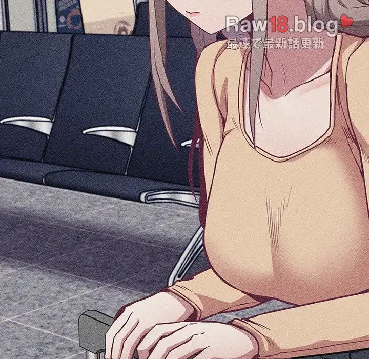 召使い更生道 第29話 - 56