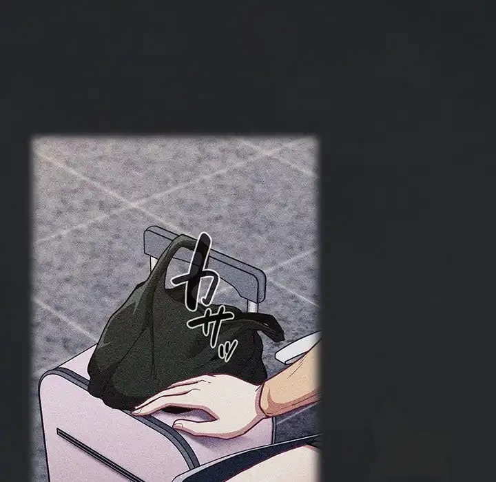 召使い更生道 第29話 - 68