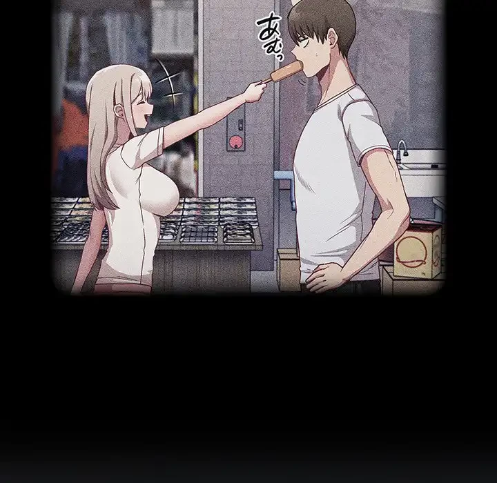 召使い更生道 第29話 - 72