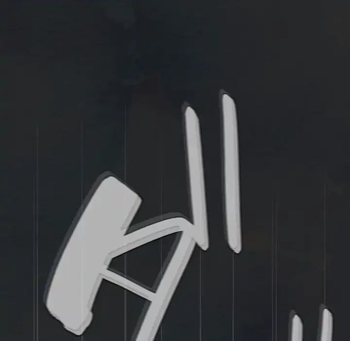 召使い更生道 第29話 - 80