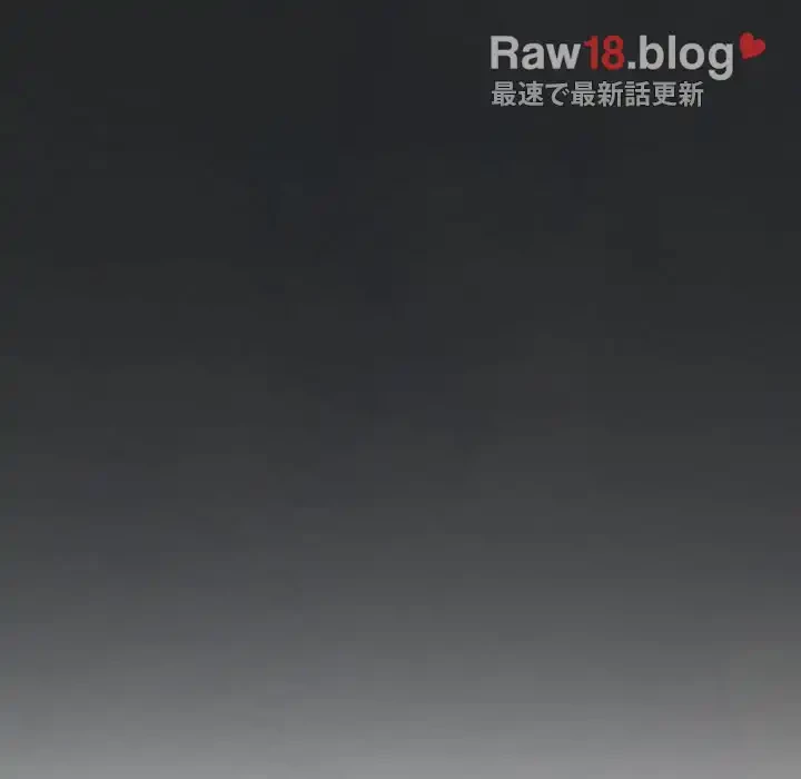 召使い更生道 第29話 - 92