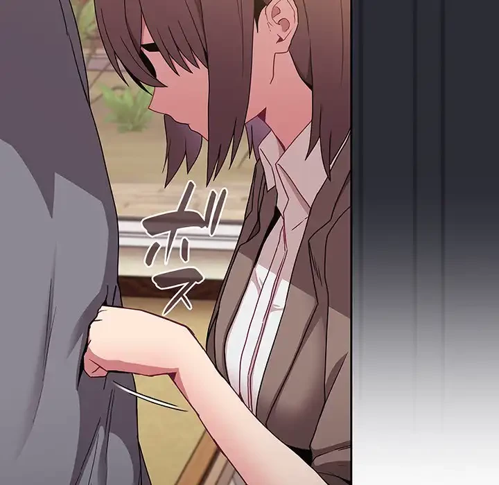 召使い更生道 第29話 - 110