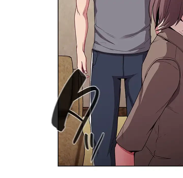 召使い更生道 第29話 - 118