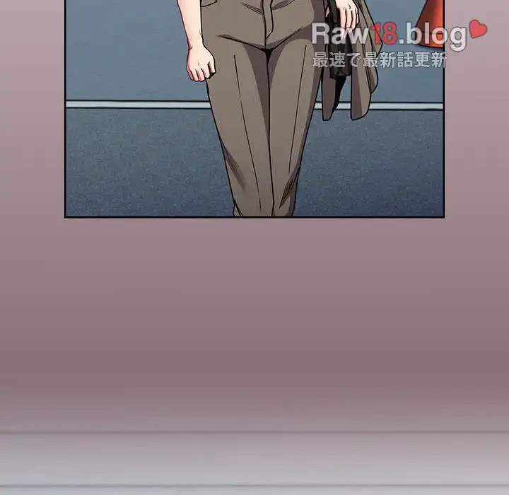 召使い更生道 第29話 - 148