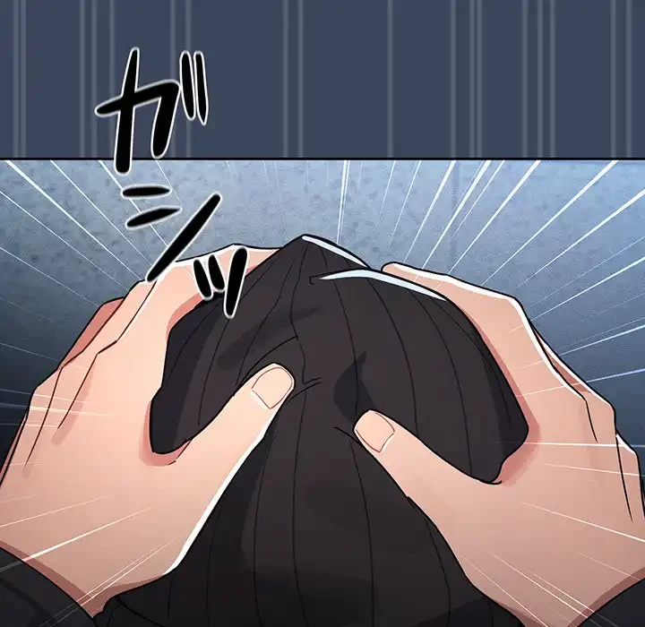 このご時世に家庭教師 第89話 - 36