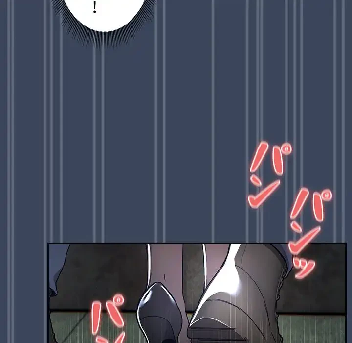 このご時世に家庭教師 第89話 - 130