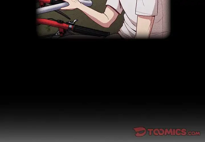 召使い更生道 第30話 - 3