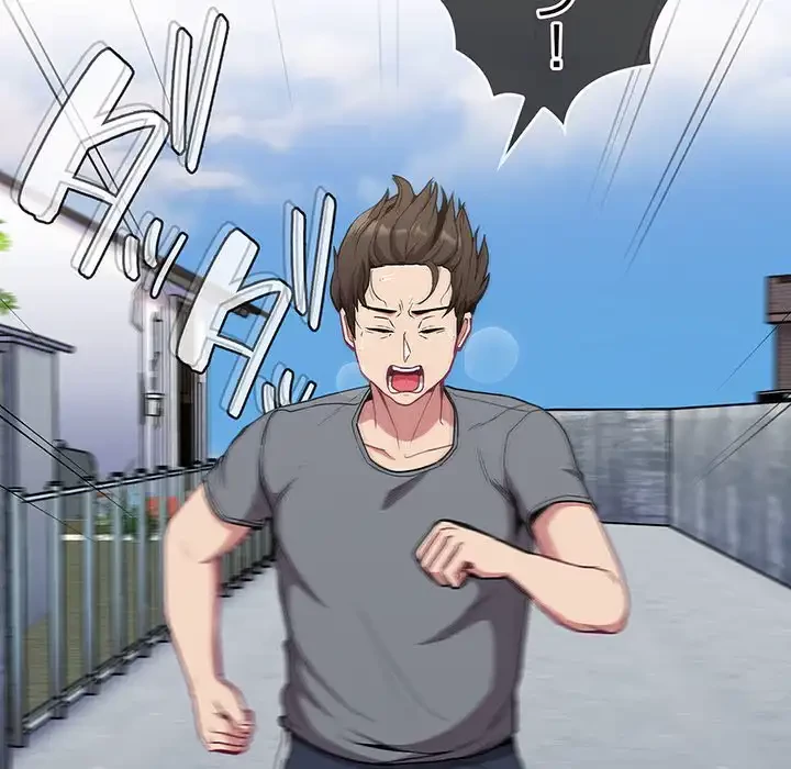 召使い更生道 第30話 - 7