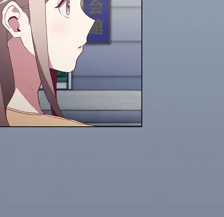 召使い更生道 第30話 - 22