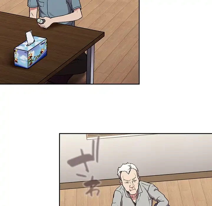 召使い更生道 第30話 - 61