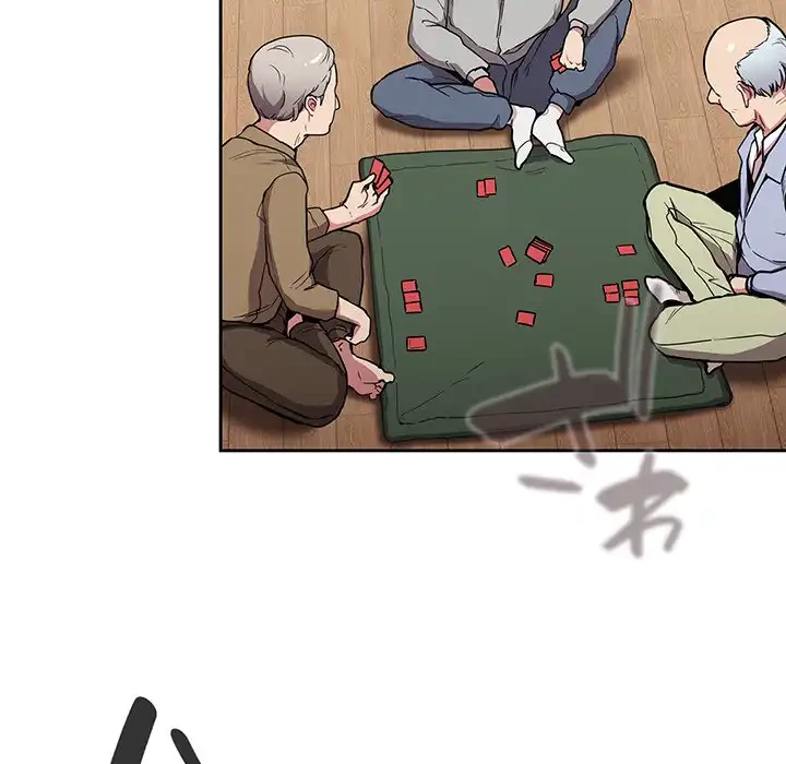 召使い更生道 第30話 - 62