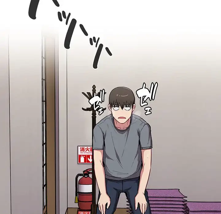 召使い更生道 第30話 - 63