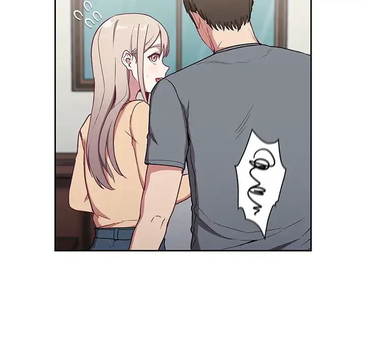 召使い更生道 第30話 - 78