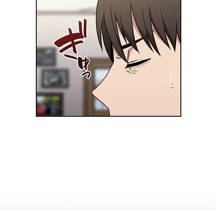 召使い更生道 第30話 - 84