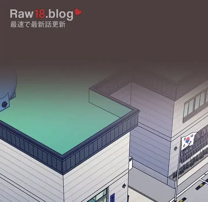 召使い更生道 第30話 - 97