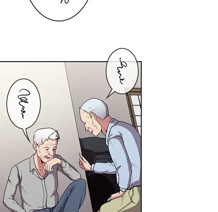 召使い更生道 第30話 - 118