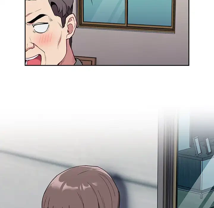 召使い更生道 第30話 - 125