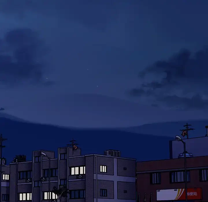 召使い更生道 第30話 - 130