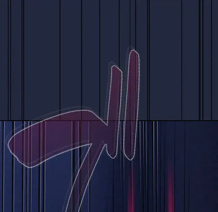 召使い更生道 第30話 - 136