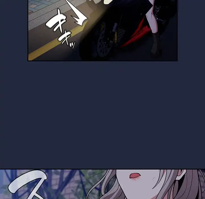 召使い更生道 第30話 - 141