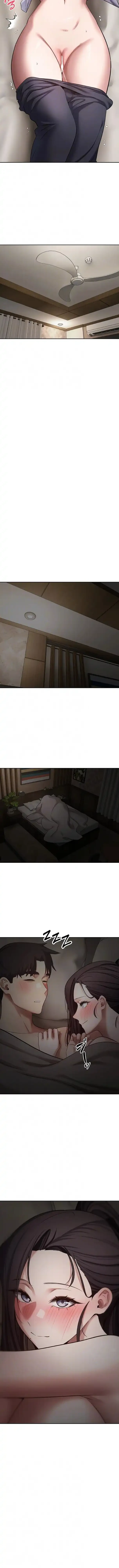 彼女も即買い! 何でも買える仮想通貨で好き放題 第99話 - 8