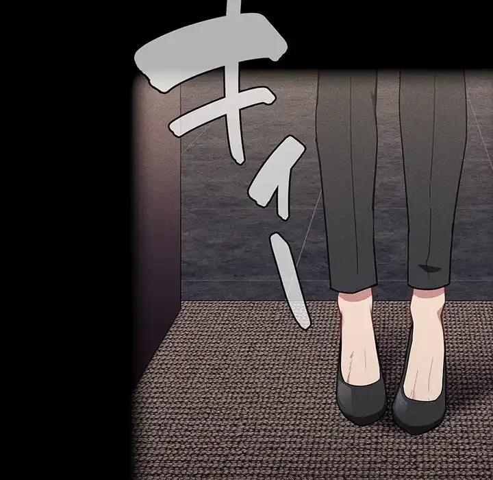 召使い更生道 第32話 - 39