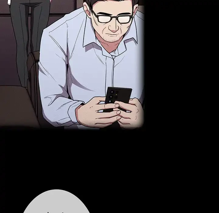 召使い更生道 第32話 - 45