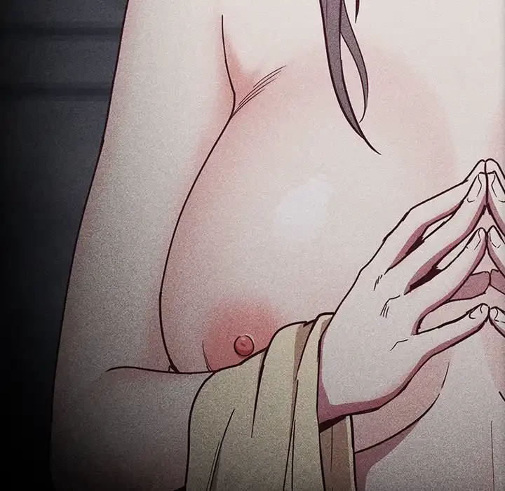 召使い更生道 第32話 - 79