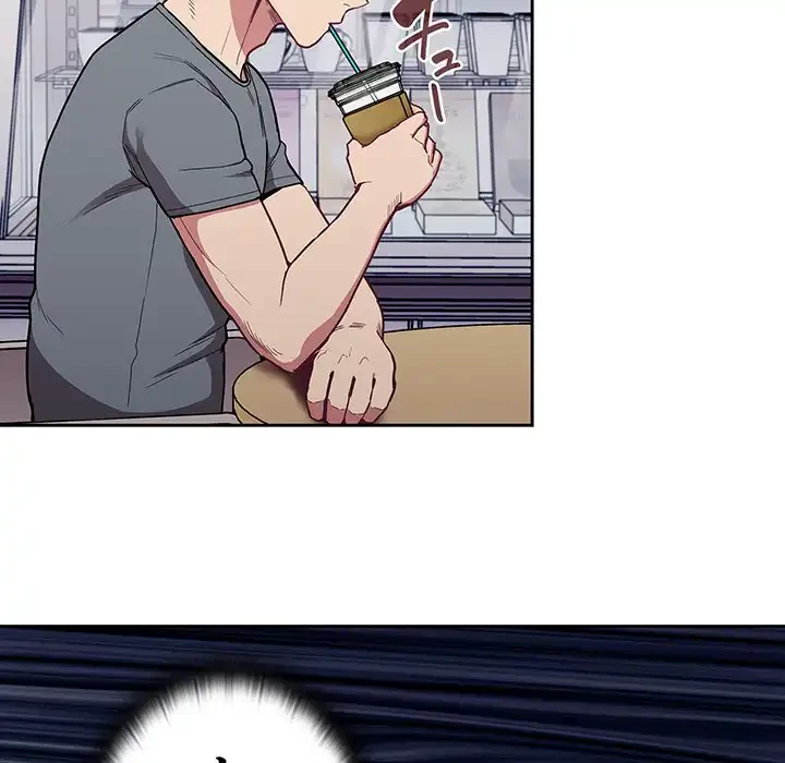 召使い更生道 第32話 - 85