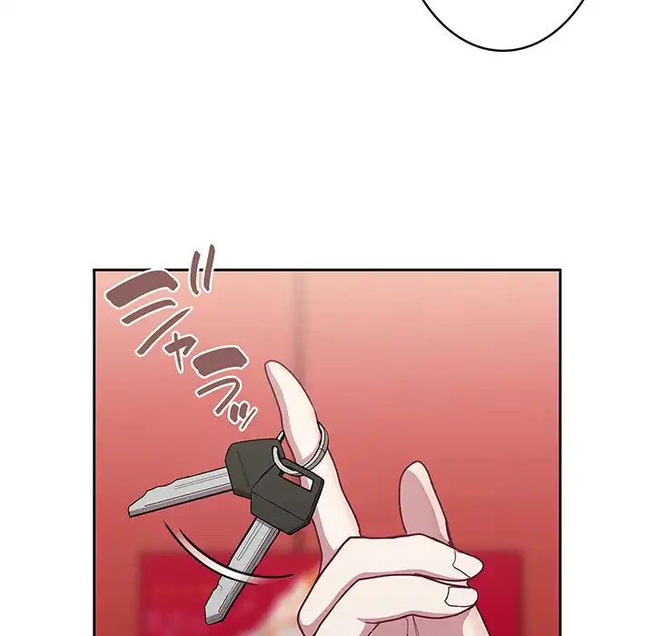 召使い更生道 第32話 - 107