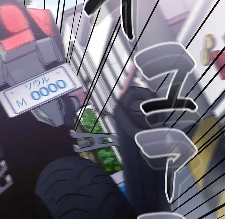 召使い更生道 第32話 - 112