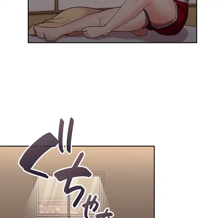 召使い更生道 第32話 - 129