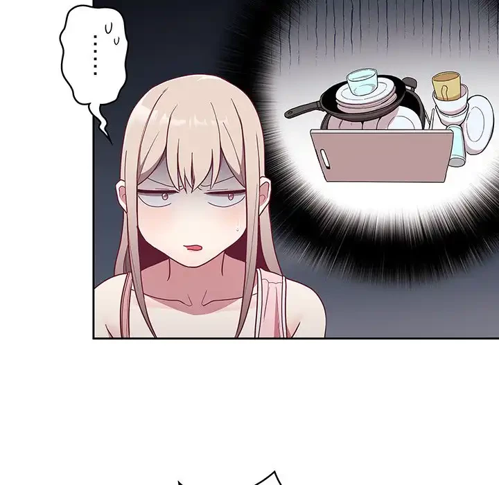 召使い更生道 第32話 - 131