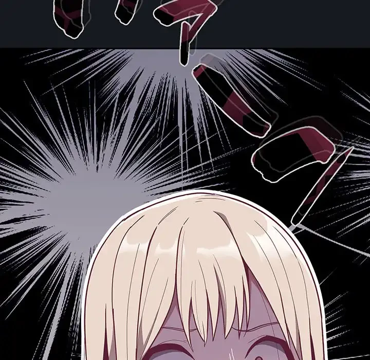 召使い更生道 第32話 - 152