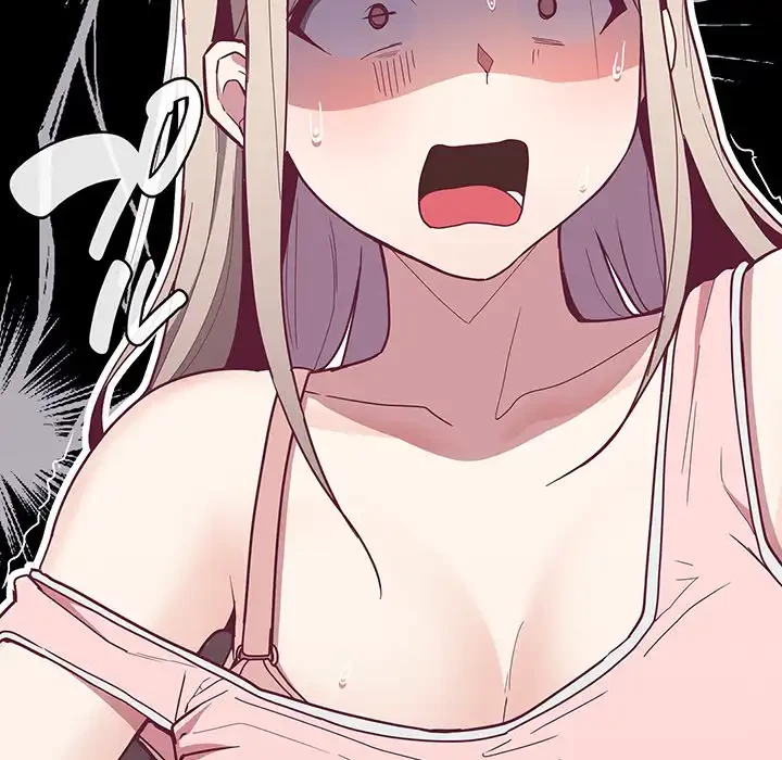 召使い更生道 第32話 - 153