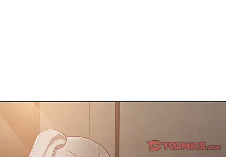 召使い更生道 第34話 - 3