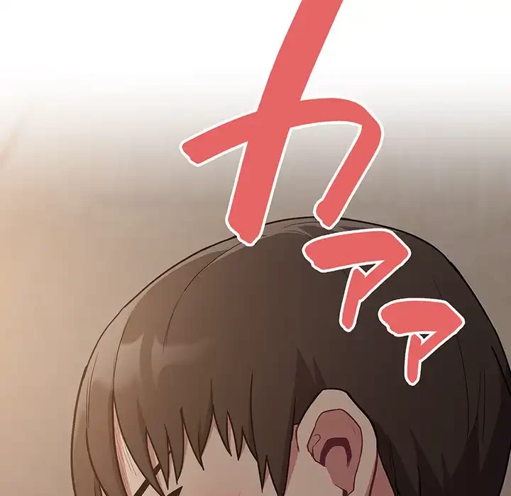 召使い更生道 第34話 - 112