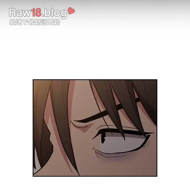 召使い更生道 第35話 - 13