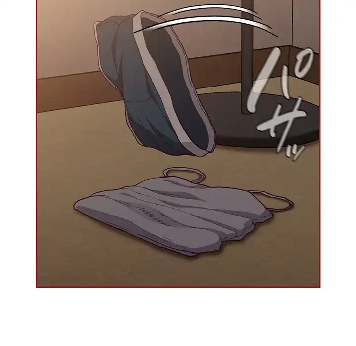 召使い更生道 第35話 - 32